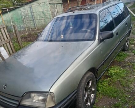 Сірий Опель Омега, об'ємом двигуна 2 л та пробігом 400 тис. км за 1102 $, фото 1 на Automoto.ua