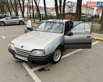 Сірий Опель Омега, об'ємом двигуна 2 л та пробігом 120 тис. км за 1000 $, фото 1 на Automoto.ua