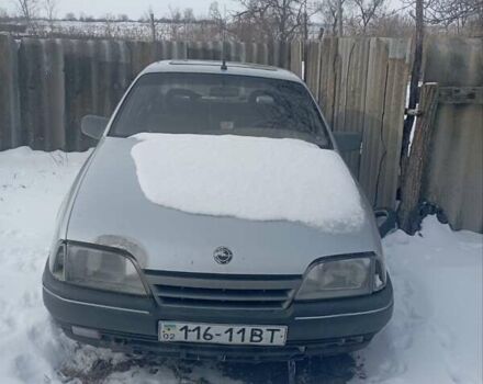 Серый Опель Омега, объемом двигателя 0 л и пробегом 300 тыс. км за 463 $, фото 1 на Automoto.ua