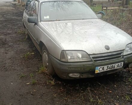 Сірий Опель Омега, об'ємом двигуна 2 л та пробігом 200 тис. км за 1500 $, фото 1 на Automoto.ua