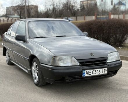 Сірий Опель Омега, об'ємом двигуна 2 л та пробігом 300 тис. км за 900 $, фото 1 на Automoto.ua