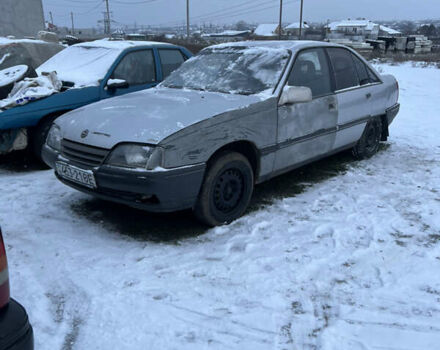 Серый Опель Омега, объемом двигателя 2 л и пробегом 200 тыс. км за 800 $, фото 1 на Automoto.ua
