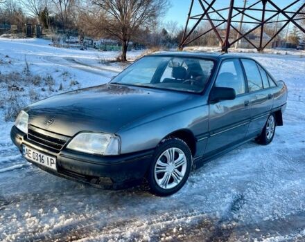 Сірий Опель Омега, об'ємом двигуна 2 л та пробігом 100 тис. км за 900 $, фото 1 на Automoto.ua