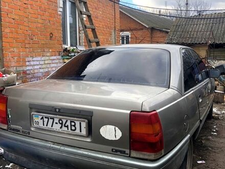 Опель Омега 1989 у Вінниці на Automoto.ua Сірий Опель Омега, об'ємом двигуна 20 л та пробігом 254 тис. км за 400 $, фото 1 на Automoto.ua