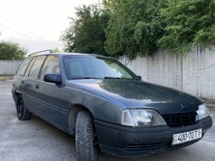 Сірий Опель Омега, об'ємом двигуна 2 л та пробігом 150 тис. км за 630 $, фото 1 на Automoto.ua
