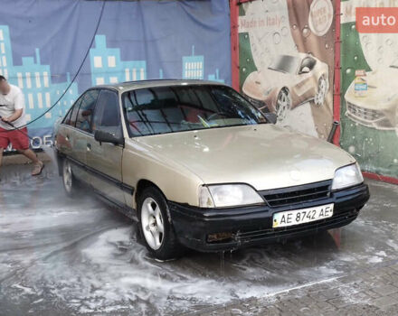 Серый Опель Омега, объемом двигателя 2 л и пробегом 350 тыс. км за 800 $, фото 1 на Automoto.ua