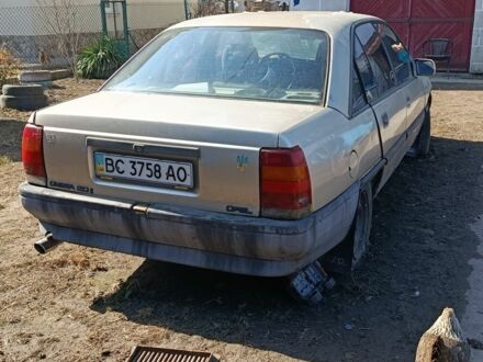 Серый Опель Омега, объемом двигателя 2 л и пробегом 200 тыс. км за 600 $, фото 1 на Automoto.ua