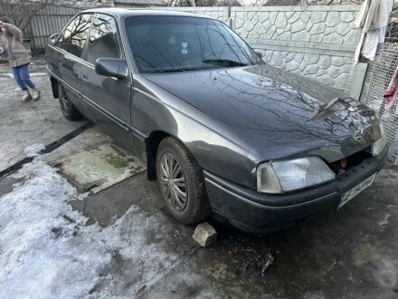 Серый Опель Омега, объемом двигателя 2 л и пробегом 350 тыс. км за 850 $, фото 1 на Automoto.ua