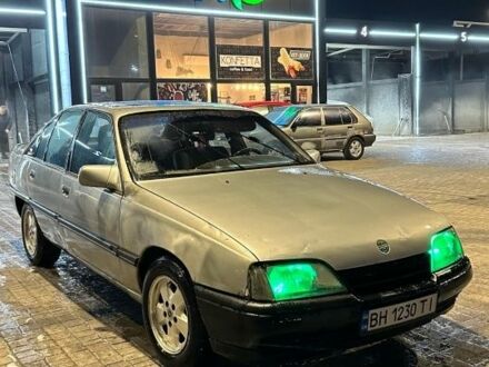 Серый Опель Омега, объемом двигателя 2 л и пробегом 300 тыс. км за 900 $, фото 1 на Automoto.ua