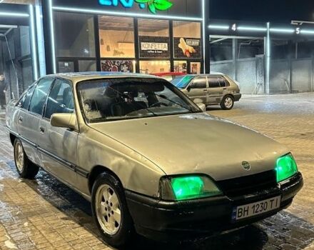 Сірий Опель Омега, об'ємом двигуна 2 л та пробігом 300 тис. км за 900 $, фото 1 на Automoto.ua