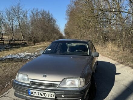 Опель Омега 1990 у Житомирі на Automoto.ua Сірий Опель Омега, об'ємом двигуна 2 л та пробігом 406 тис. км за 1500 $, фото 1 на Automoto.ua