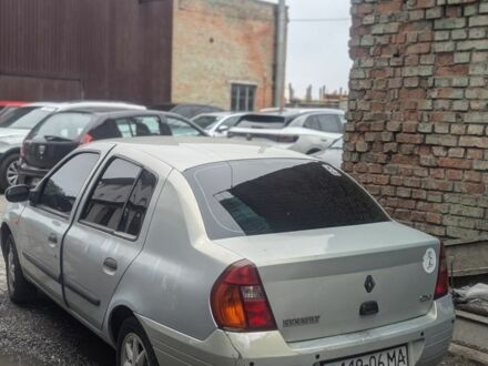 Опель Омега 1990 у Рівному на Automoto.ua Сірий Опель Омега, об'ємом двигуна 0 л та пробігом 300 тис. км за 1550 $, фото 1 на Automoto.ua