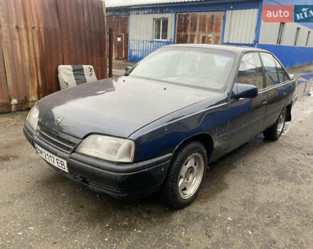 Сірий Опель Омега, об'ємом двигуна 2 л та пробігом 250 тис. км за 1179 $, фото 1 на Automoto.ua
