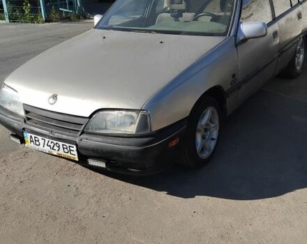 Сірий Опель Омега, об'ємом двигуна 0 л та пробігом 215 тис. км за 800 $, фото 1 на Automoto.ua