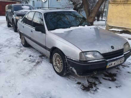 Серый Опель Омега, объемом двигателя 2 л и пробегом 470 тыс. км за 2500 $, фото 1 на Automoto.ua