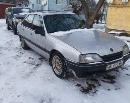 Серый Опель Омега, объемом двигателя 2 л и пробегом 470 тыс. км за 2500 $, фото 1 на Automoto.ua