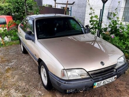 Сірий Опель Омега, об'ємом двигуна 2 л та пробігом 288 тис. км за 1600 $, фото 1 на Automoto.ua