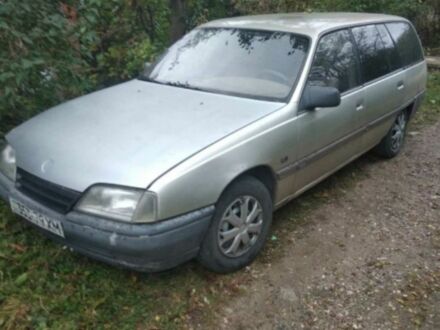 Опель Омега 1990 в Хмельницком на Automoto.ua Серый Опель Омега, объемом двигателя 2 л и пробегом 100 тыс. км за 702 $, фото 1 на Automoto.ua