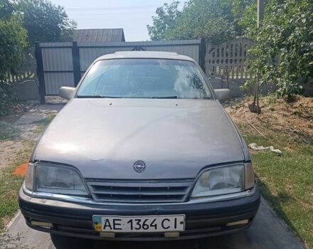 Сірий Опель Омега, об'ємом двигуна 2.4 л та пробігом 461 тис. км за 600 $, фото 1 на Automoto.ua