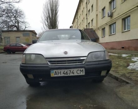 Сірий Опель Омега, об'ємом двигуна 2 л та пробігом 140 тис. км за 1299 $, фото 1 на Automoto.ua