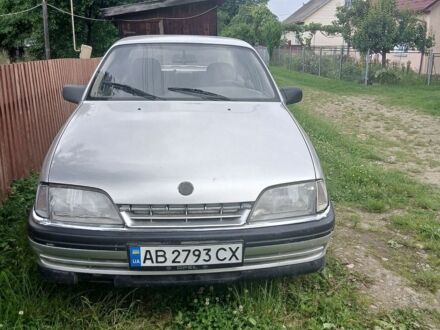 Серый Опель Омега, объемом двигателя 2 л и пробегом 170 тыс. км за 800 $, фото 1 на Automoto.ua