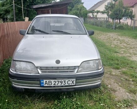 Серый Опель Омега, объемом двигателя 2 л и пробегом 170 тыс. км за 800 $, фото 1 на Automoto.ua
