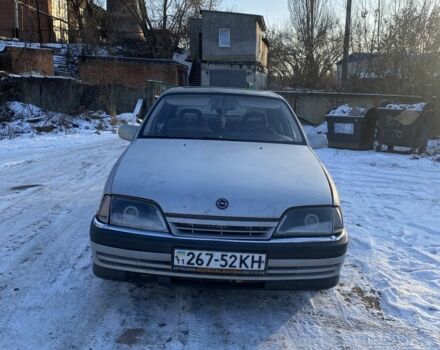 Серый Опель Омега, объемом двигателя 2 л и пробегом 299 тыс. км за 850 $, фото 1 на Automoto.ua