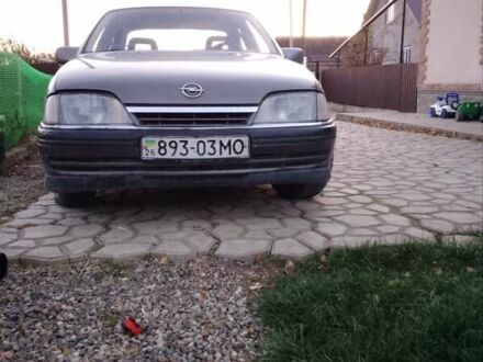 Серый Опель Омега, объемом двигателя 2 л и пробегом 320 тыс. км за 750 $, фото 1 на Automoto.ua