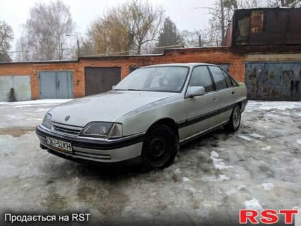 Серый Опель Омега, объемом двигателя 2 л и пробегом 250 тыс. км за 850 $, фото 1 на Automoto.ua