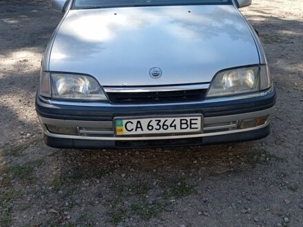Опель Омега 1991 в Золотоноше на Automoto.ua Серый Опель Омега, объемом двигателя 2 л и пробегом 218 тыс. км за 1500 $, фото 1 на Automoto.ua