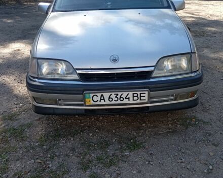 Сірий Опель Омега, об'ємом двигуна 2 л та пробігом 218 тис. км за 1500 $, фото 1 на Automoto.ua