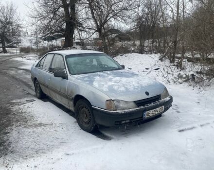 Серый Опель Омега, объемом двигателя 2 л и пробегом 240 тыс. км за 1100 $, фото 1 на Automoto.ua