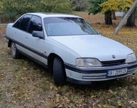 Сірий Опель Омега, об'ємом двигуна 2 л та пробігом 320 тис. км за 2200 $, фото 1 на Automoto.ua