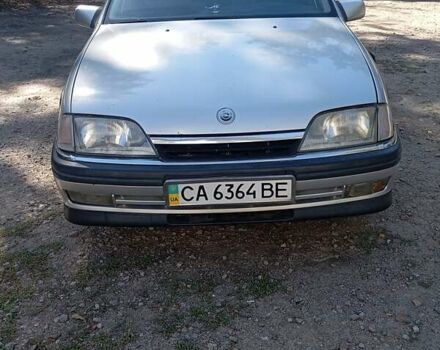 Сірий Опель Омега, об'ємом двигуна 2 л та пробігом 218 тис. км за 1500 $, фото 1 на Automoto.ua