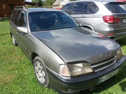 Опель Омега 1991 у Луцьку на Automoto.ua Сірий Опель Омега, об'ємом двигуна 2.6 л та пробігом 300 тис. км за 1300 $, фото 1 на Automoto.ua