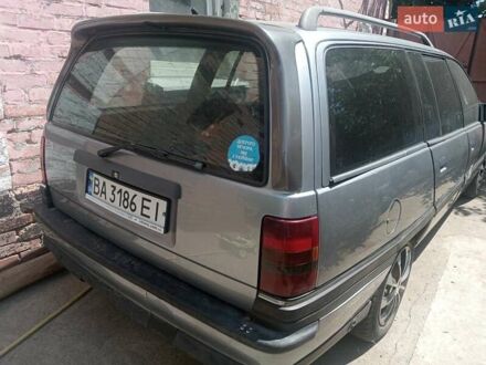 Серый Опель Омега, объемом двигателя 2.6 л и пробегом 300 тыс. км за 1151 $, фото 1 на Automoto.ua