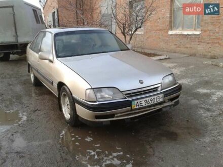 Опель Омега 1992 у Дніпро (Дніпропетровську) на Automoto.ua Сірий Опель Омега, об'ємом двигуна 0 л та пробігом 270 тис. км за 2000 $, фото 1 на Automoto.ua
