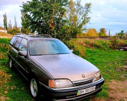 Опель Омега 1992 в Николаеве на Automoto.ua Серый Опель Омега, объемом двигателя 2.6 л и пробегом 250 тыс. км за 1500 $, фото 1 на Automoto.ua