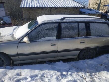 Сірий Опель Омега, об'ємом двигуна 2 л та пробігом 310 тис. км за 800 $, фото 1 на Automoto.ua