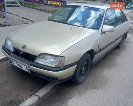 Серый Опель Омега, объемом двигателя 2 л и пробегом 500 тыс. км за 799 $, фото 1 на Automoto.ua