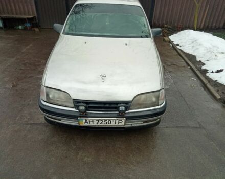 Сірий Опель Омега, об'ємом двигуна 2 л та пробігом 41 тис. км за 790 $, фото 1 на Automoto.ua