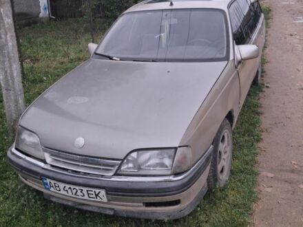 Опель Омега 1993 у Жмеренке на Automoto.ua Сірий Опель Омега, об'ємом двигуна 0 л та пробігом 250 тис. км за 900 $, фото 1 на Automoto.ua