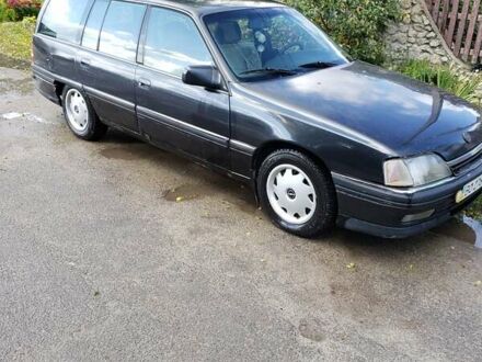 Сірий Опель Омега, об'ємом двигуна 2 л та пробігом 440 тис. км за 1099 $, фото 1 на Automoto.ua