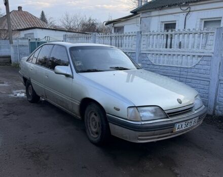 Серый Опель Омега, объемом двигателя 2 л и пробегом 320 тыс. км за 1000 $, фото 1 на Automoto.ua