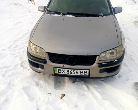 Серый Опель Омега, объемом двигателя 2.5 л и пробегом 309 тыс. км за 1400 $, фото 1 на Automoto.ua