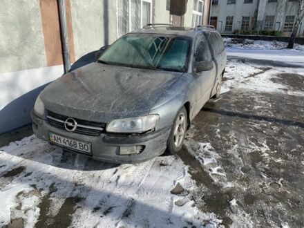 Опель Омега 1994 у Умани на Automoto.ua Сірий Опель Омега, об'ємом двигуна 2 л та пробігом 300 тис. км за 1400 $, фото 1 на Automoto.ua