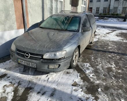 Серый Опель Омега, объемом двигателя 2 л и пробегом 300 тыс. км за 1400 $, фото 1 на Automoto.ua