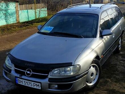 Серый Опель Омега, объемом двигателя 2 л и пробегом 295 тыс. км за 2400 $, фото 1 на Automoto.ua