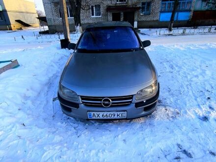 Сірий Опель Омега, об'ємом двигуна 2 л та пробігом 325 тис. км за 2200 $, фото 1 на Automoto.ua
