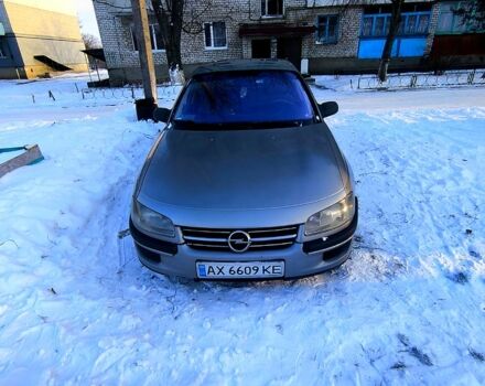 Серый Опель Омега, объемом двигателя 2 л и пробегом 325 тыс. км за 2200 $, фото 1 на Automoto.ua